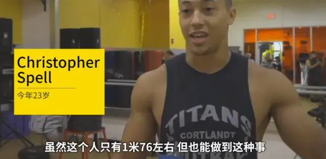 专业篮球教练如何指导球员心理_1